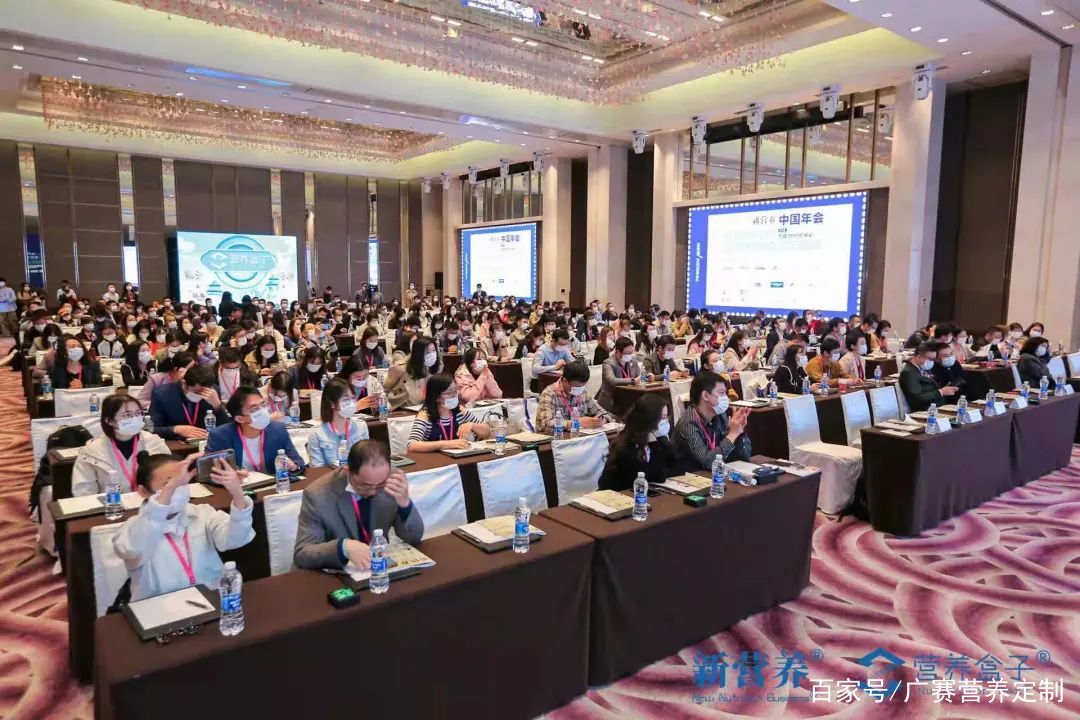 植能智造 | 紐斯葆廣賽榮獲2021營(yíng)養(yǎng)智造應(yīng)用創(chuàng)新獎(jiǎng)，賦能新勢(shì)力